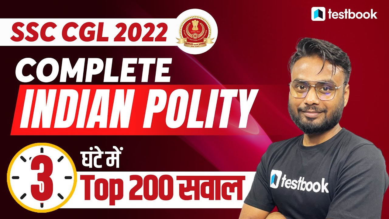 SSC CGL Polity Classes 2022 | Complete Indian Polity for SSC CGL | Important Questions by Gaurav Sir