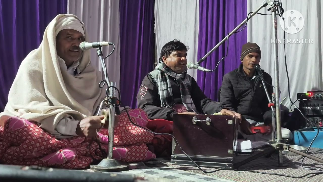 बहुत ही शानदार काया रुपी भजन लिखने वाले ने  लिख दिना (गायक रामस्वरूप जी वर्मा ) gannu music shahpura