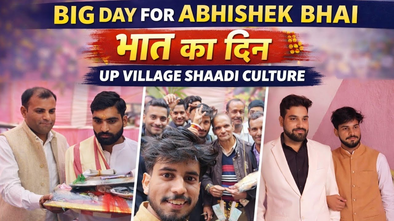 Big Day For Abhishek Bhai Bhaat Ka Din Shaadi Season Vlogs Up Village Shaadi Cultural 😍 Western Up 