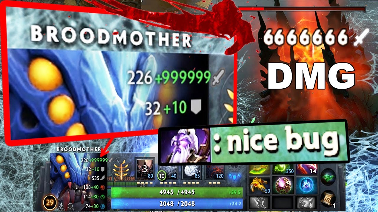 +99999 DAMAGE ABUSE, 7.32 EPIC Dota 2 BUG!
