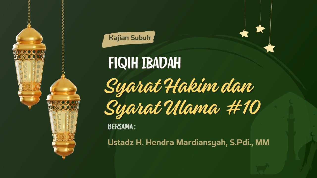 Kajian Subuh 