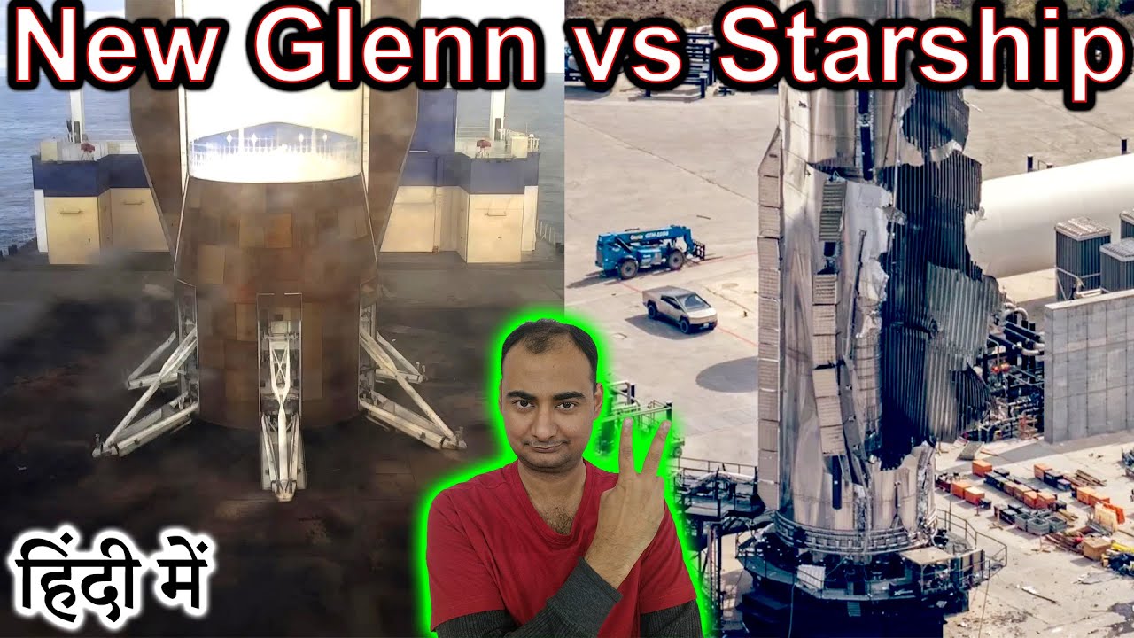 New Glenn vs Starship 2025 Explained in HINDI {Rocket Monday}