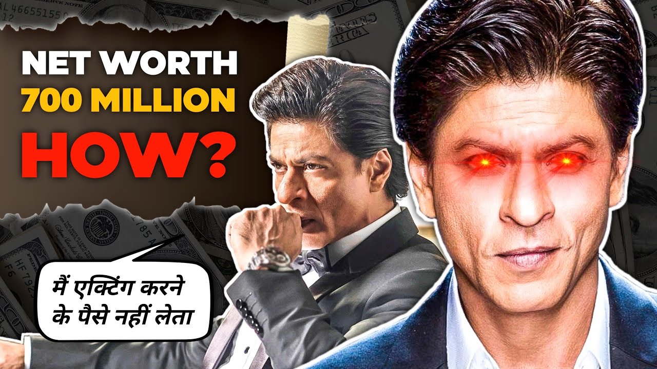 The Rise of Shah Rukh Khan: How He Built His Empire 🤑🤯 | How SRK Became So Rich