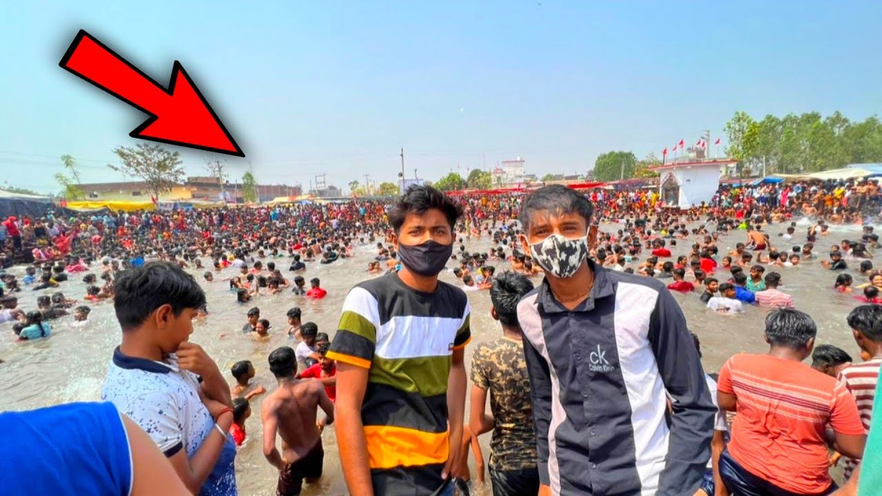 Baruni Festival ☺️ || bahat hi Bada mela || extreme level enjoy