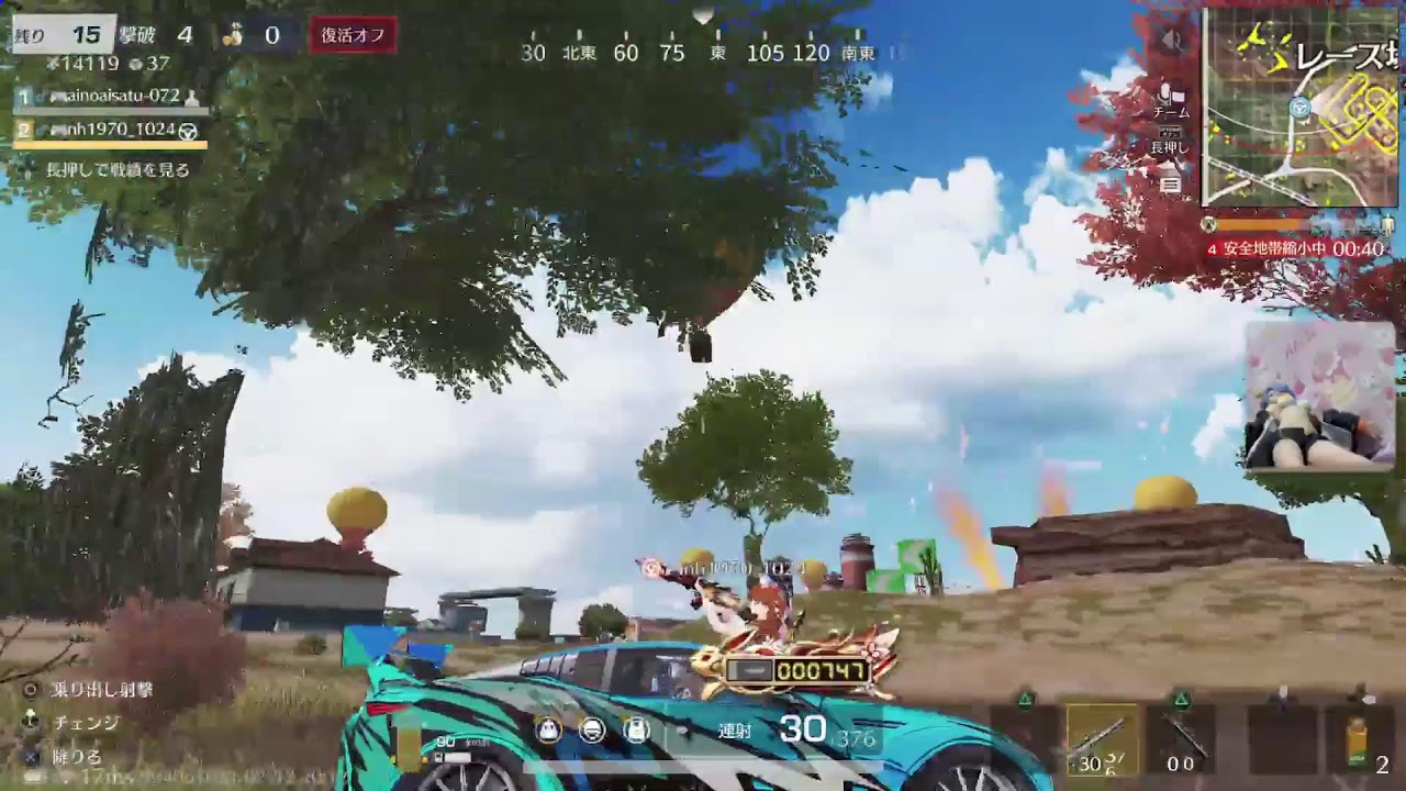 荒野行動☆PS5/ゲーム下手姉妹⚧️愛川梨沙&🍑ぴぃ～ちふらわ～ぁ♪桃花です♪ 2351 回目今日も聖女ベースうさ耳コーディ♪(/-＼*)頑張ります♪💓♥️❤️