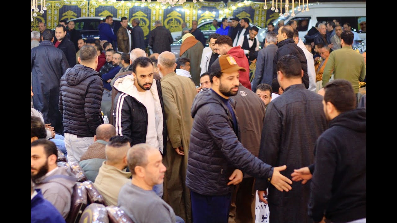 عزاء الدكتورة فاطمة فتحي فضل أبوشنب الشيخ محمد ناصف سلطان أبو النمرس جيزة 15-12-2025
