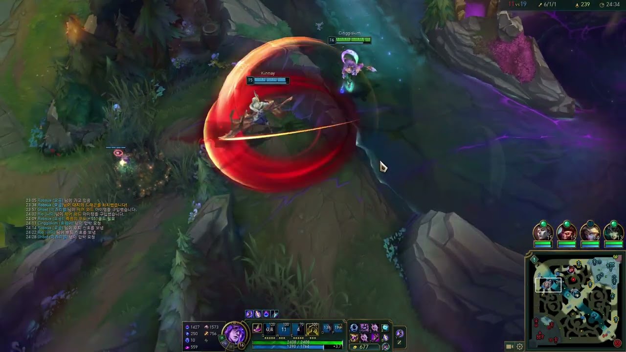 2026 02 05 21 06 22 Scrim game 3