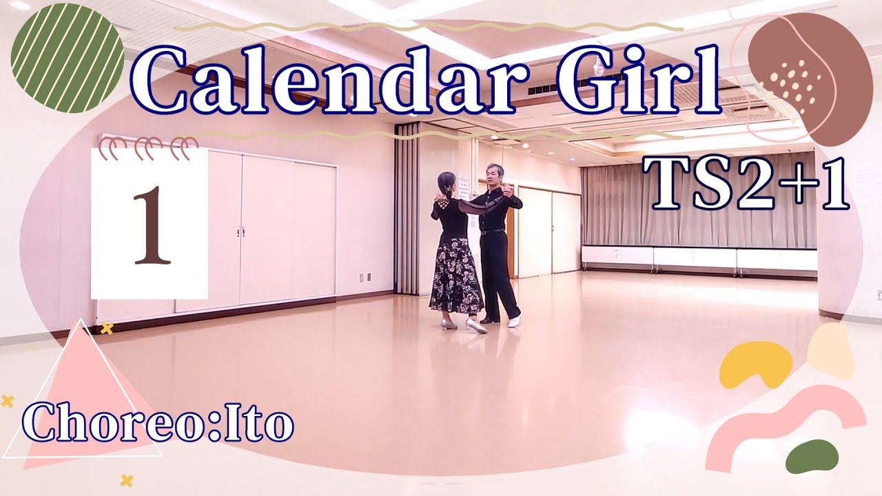 TS-Calendar Girl