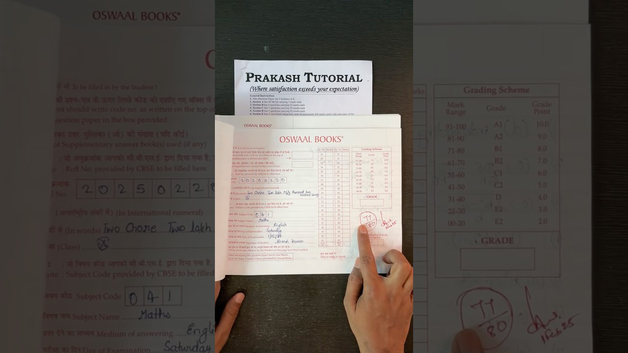 Topper Answer Sheet How to Present Your Paper 📝 #class10 #boardexam #exam #maths