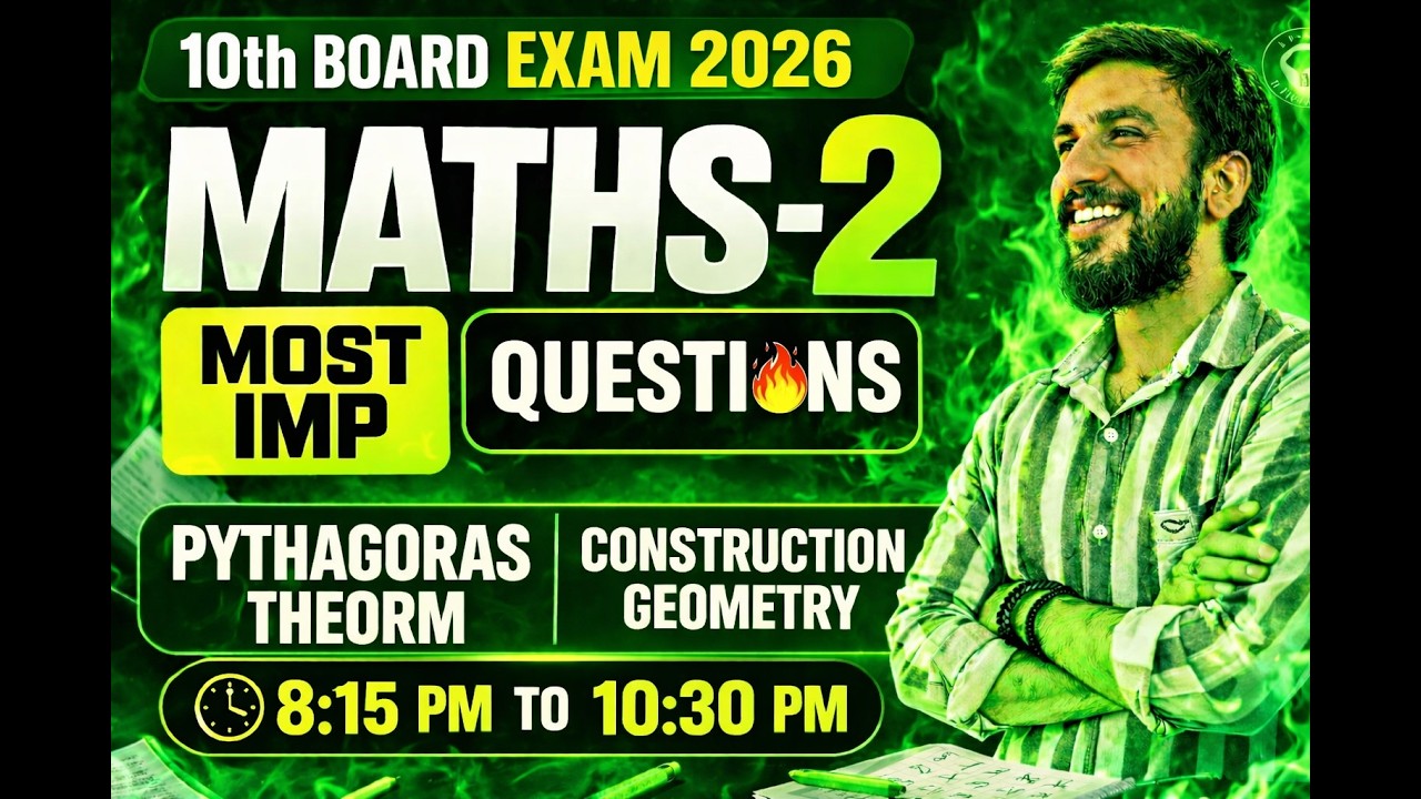 CH-2,4 | One Shot | Exam Most IMP!!! Questions | Brahmastra Batch | Anirudh Sir |Aayansh academy