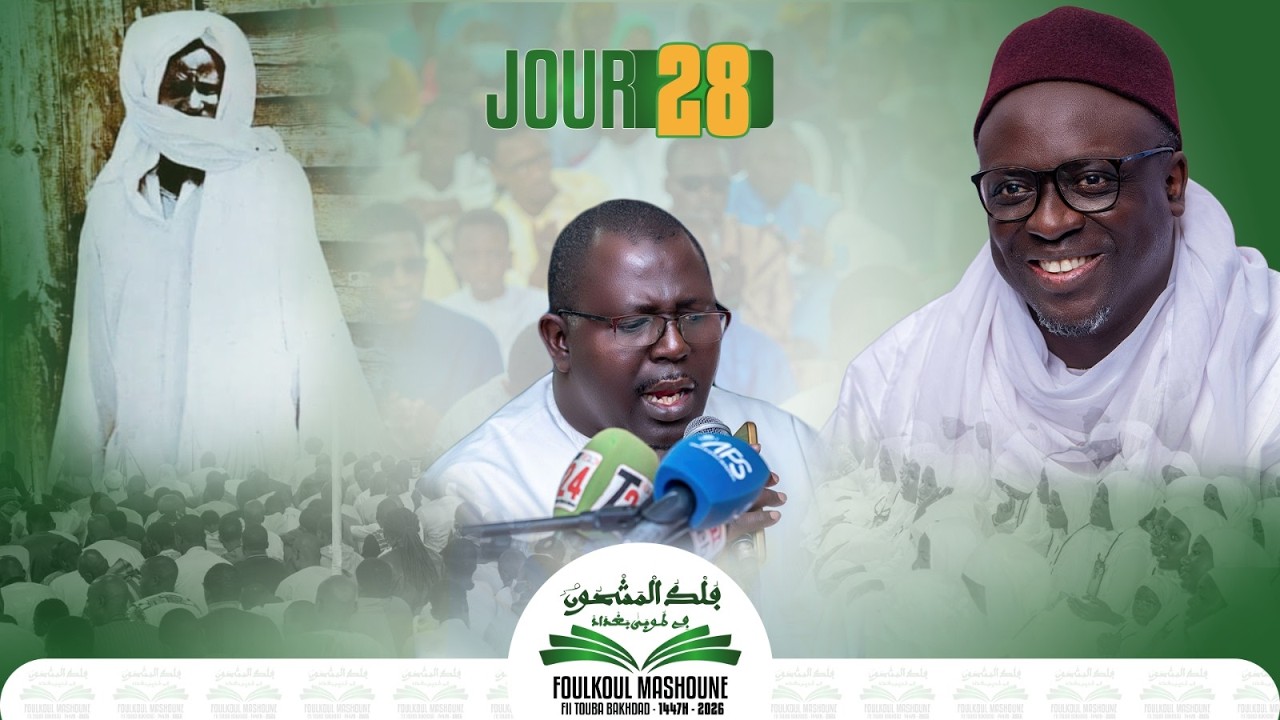 ⁣🔴Direct Foulkoul Mashoune Jour 28 𝟏𝟒𝟒𝟕𝐡 - 𝟐𝟎𝟐6 Bakhdad Keur Serigne Khadim Gaydel Lô