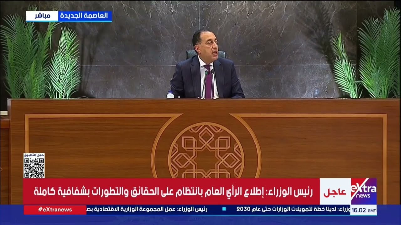 رئيس الوزراء: محور الإيجار سيلبي متطلبات جميع الفئات من المستحقين بعد إقرار قانون الإيجار الجديد