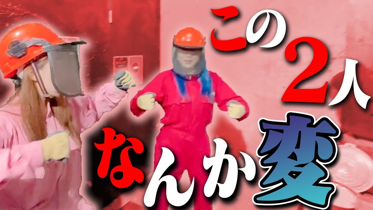 【#ぐーそん】˗ˏˋそんちゃんとストレス発散してきたˎˊ˗【ぐーたら/KSON】