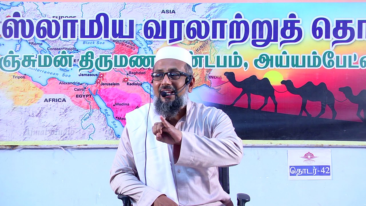 வலீத் & சுலைமான் இப்னு அப்துல் மலிக் (ரஹ்),மற்றும் உமர் இப்னு அப்துல் அஜீஸ் (ரஹ்)