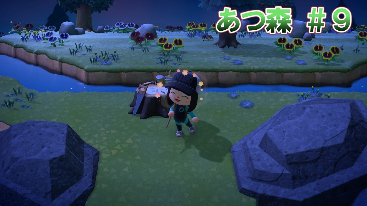 【あつ森 #9】案内所が覚醒するらしい