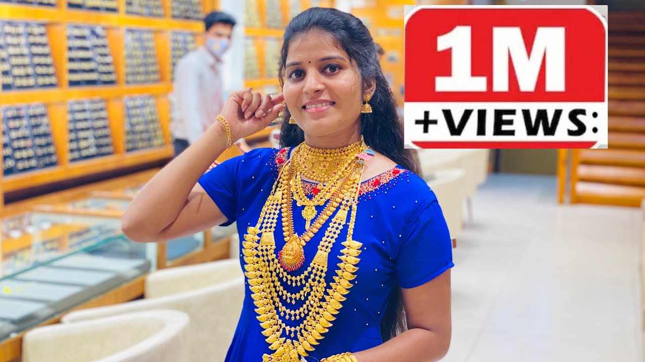 കുഞ്ചുസിന് ഗോൾഡ് എടുക്കൽ Vlog/277