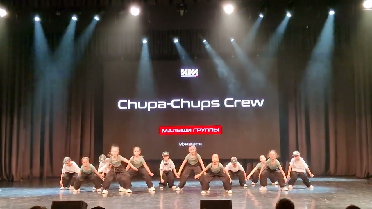 Chupa-chups crew. Izh champ. Izhevsk, 30.04.2023
