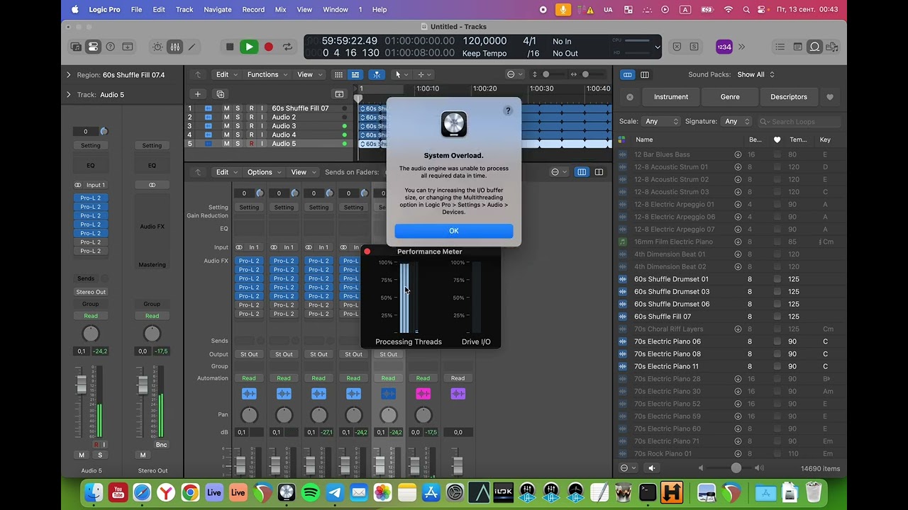 Logic Pro X. Про System Overload (ответ)