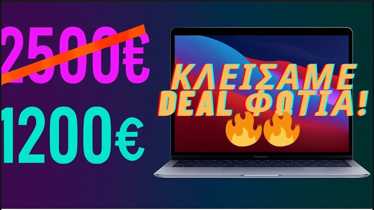 ΠΗΡΑΜΕ ΝΕΟ PC ΓΙΑ ΒΙΝΤΕΑΡΕΣ!!!🔥🔥