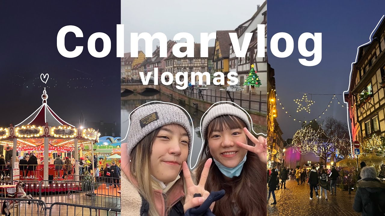vlogmas🎅🏻｜科爾馬🎄一日遊💓、小威尼斯🏠、熱蜂蜜白酒🍷、鹿肉初體驗✨、火焰烤餅🤤