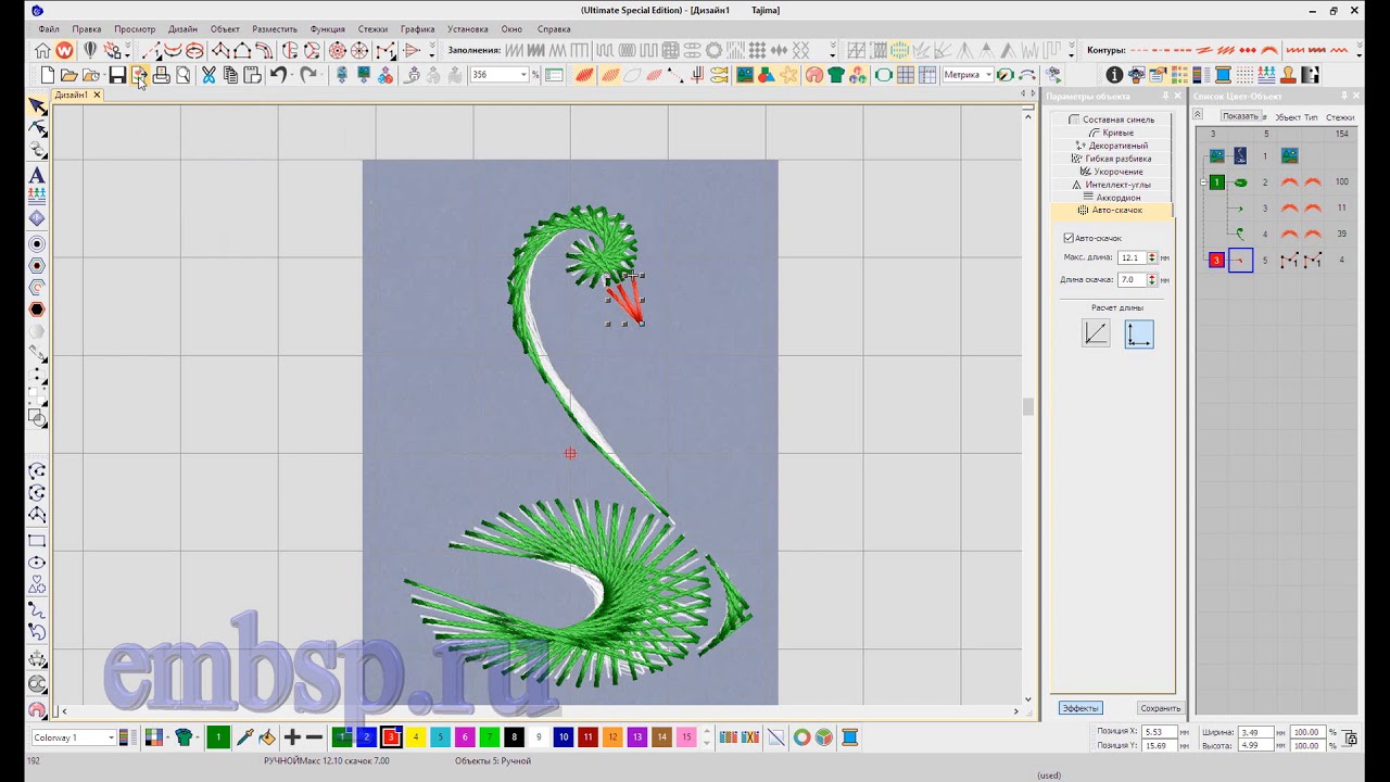 Плетёный шов для дизайна компьютерной вышивки в Wilcom EmbroideryStudio e4.2