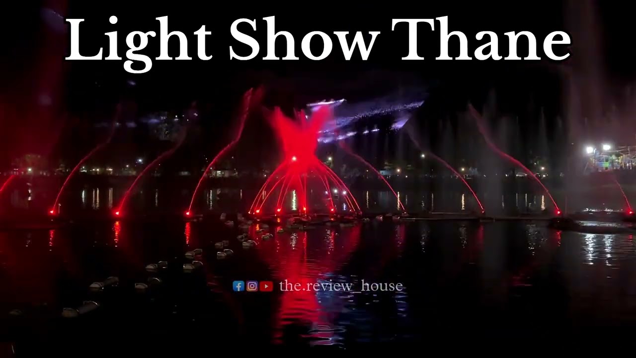 Musical Lazer Show in Thane| Thane Light show| Upvan lake light show #lightshow #thane #upvanlake