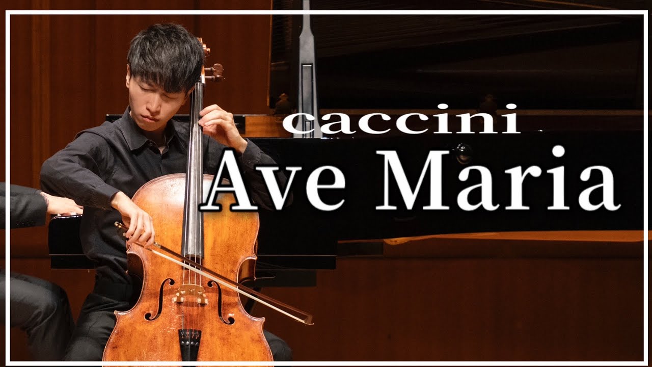 Ave Maria Caccini アヴェマリア カッチーニ