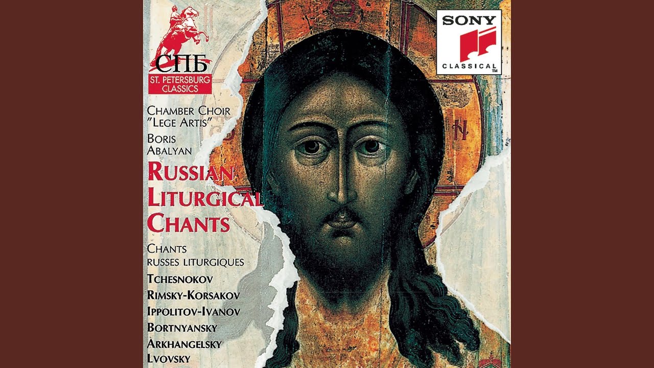 Song of the Cherubim (No.7)