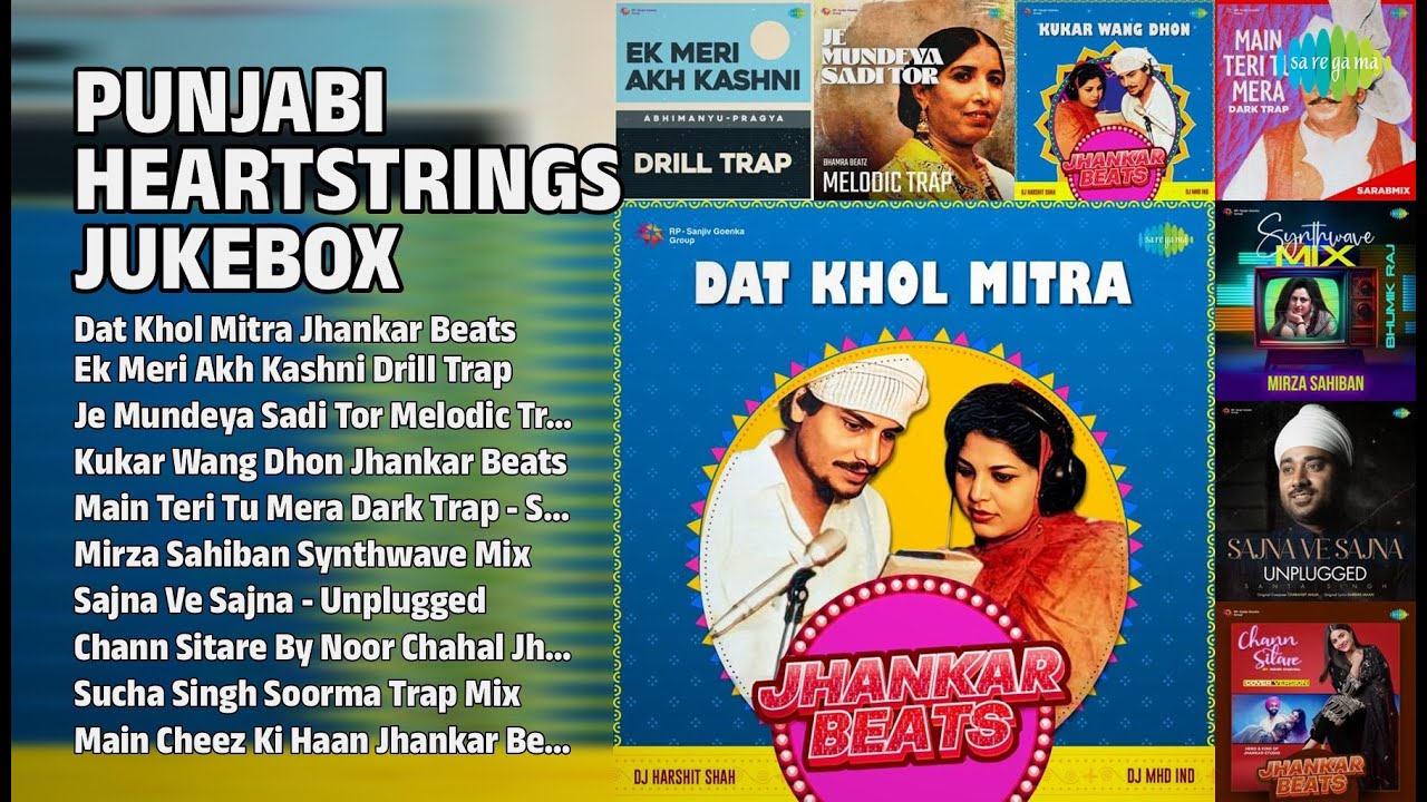 ਦਿਲ ਨੂੰ ਛੂਹਣ ਵਾਲੇ ਗੀਤ | Amar Singh Chamkila Songs | Dat Khol Mitra Jhankar Beats