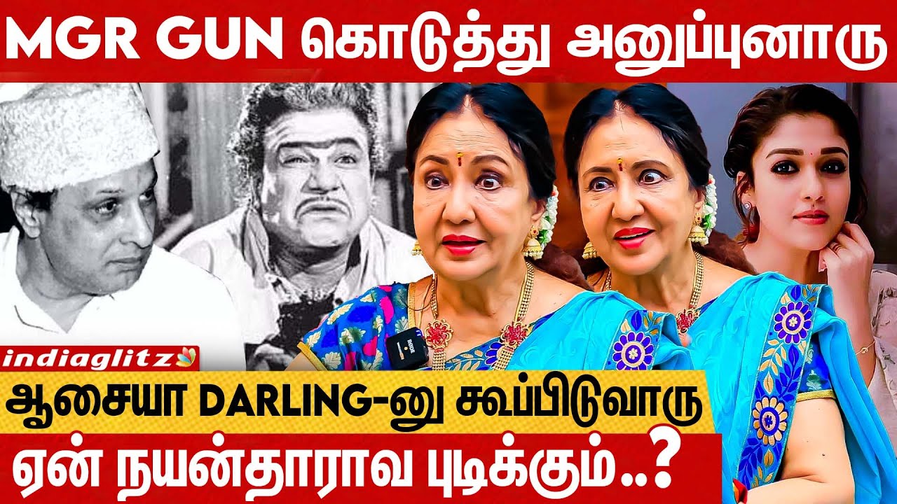 யாரும் அறியாத MGR-ன் ஆசைகள்- Venniradai Nirmala Open Talks | MGR