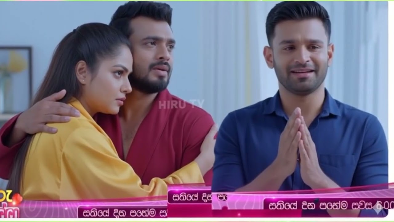 Hiru Kumaru Adare Genalla - හිරු කුමරු ආදරේ ගෙනල්ලා -dulana atha danagathama karana de