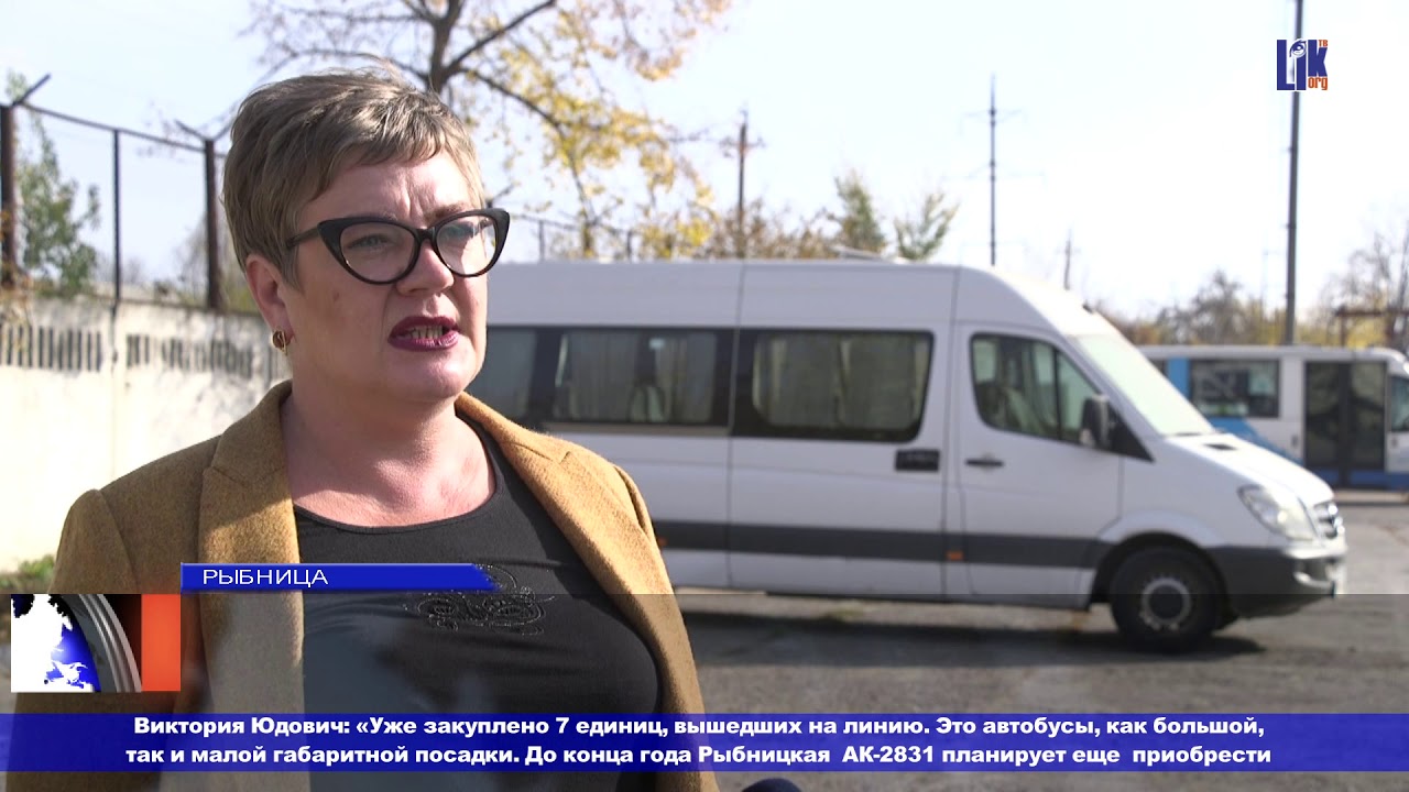 РЫБНИЦКАЯ АК 2831 СНОВА СТАЛА ЛУЧШЕЙ