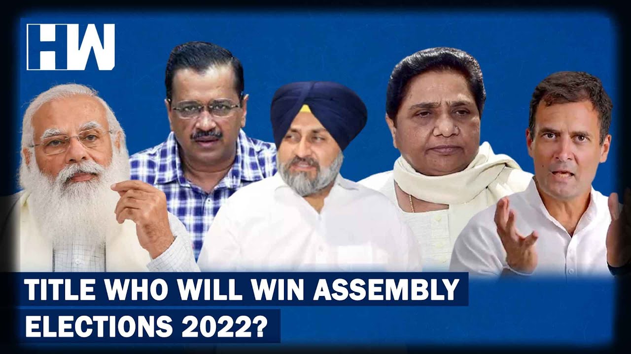 ABP-C-Voters Survey AAP to replace Congress in Punjab I UP Elections I Goa