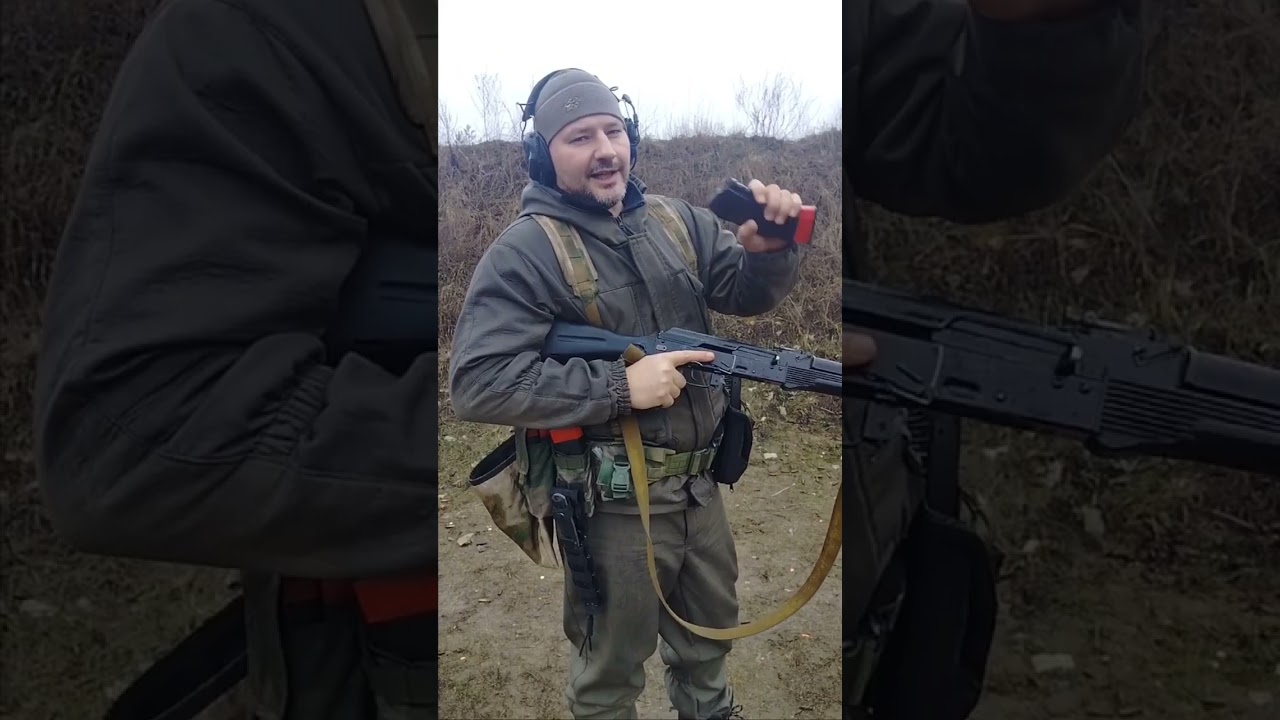 Тестирование дробового 
