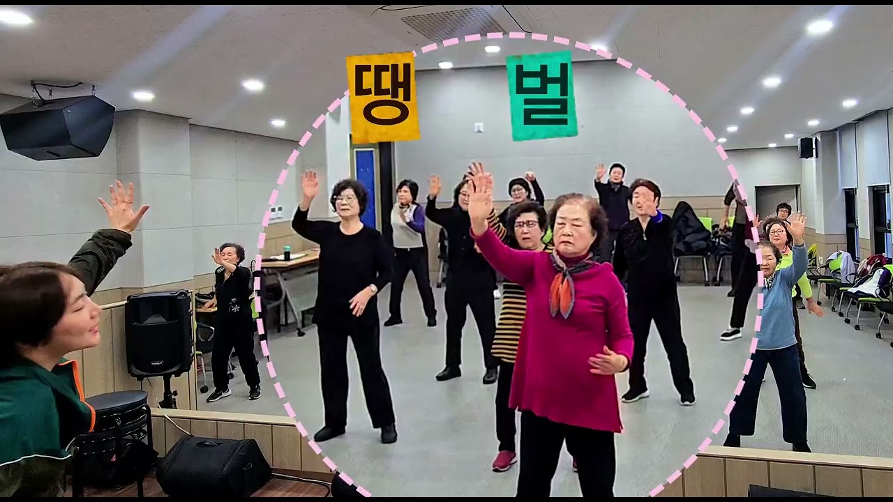[건강체조]시니어|🎵땡벌-강진 |제주도|평균80세이상|탐나댄스|김소영건강체조티비안무