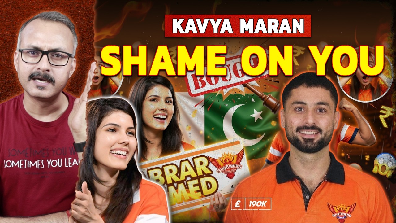 Hyderabad Sunrisers Owner Bought Paki Abrar Ahmed | पाकी अबरार अहमद को 100 टीम में खरीदा