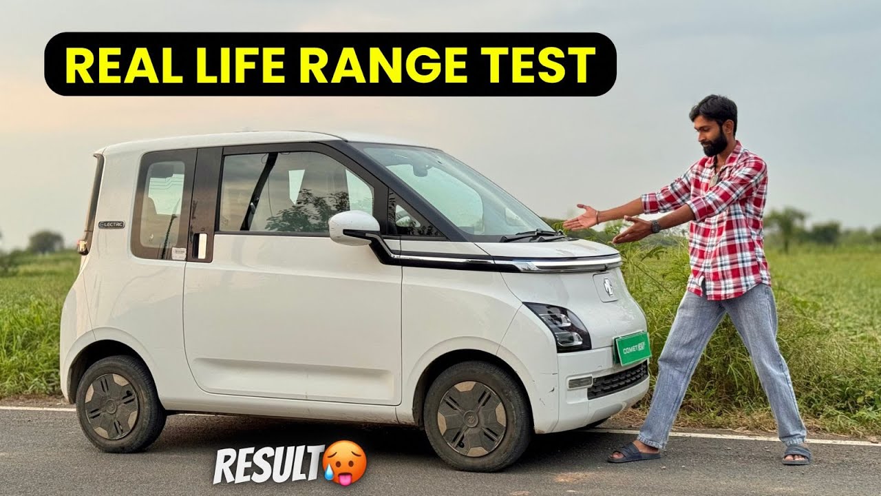 MG Comet Ev Real Life Range Test | Pookie Car Se Heavy Drive🥵