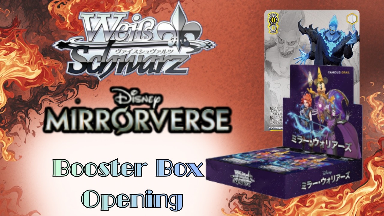 GORGEOUS MIRROR CARD - DISNEY MirrorVerse Box 2