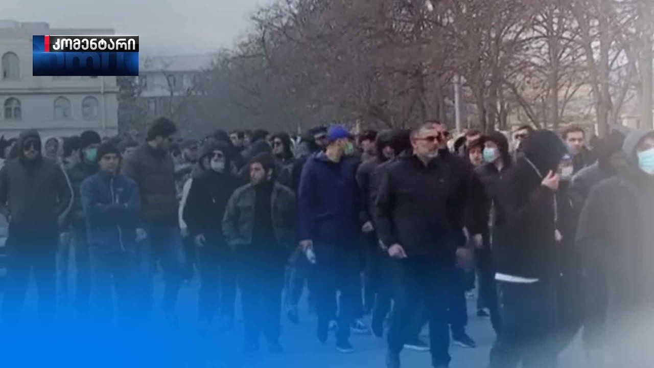 ჯანგველაძის მკვლელობის საქმის განხილვის პარალელურად, სასამართლოს ეზოში დაპირისპირება იყო