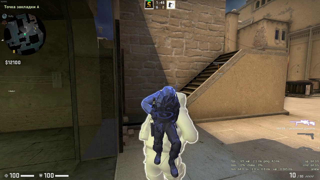 AimWare vs Fatality