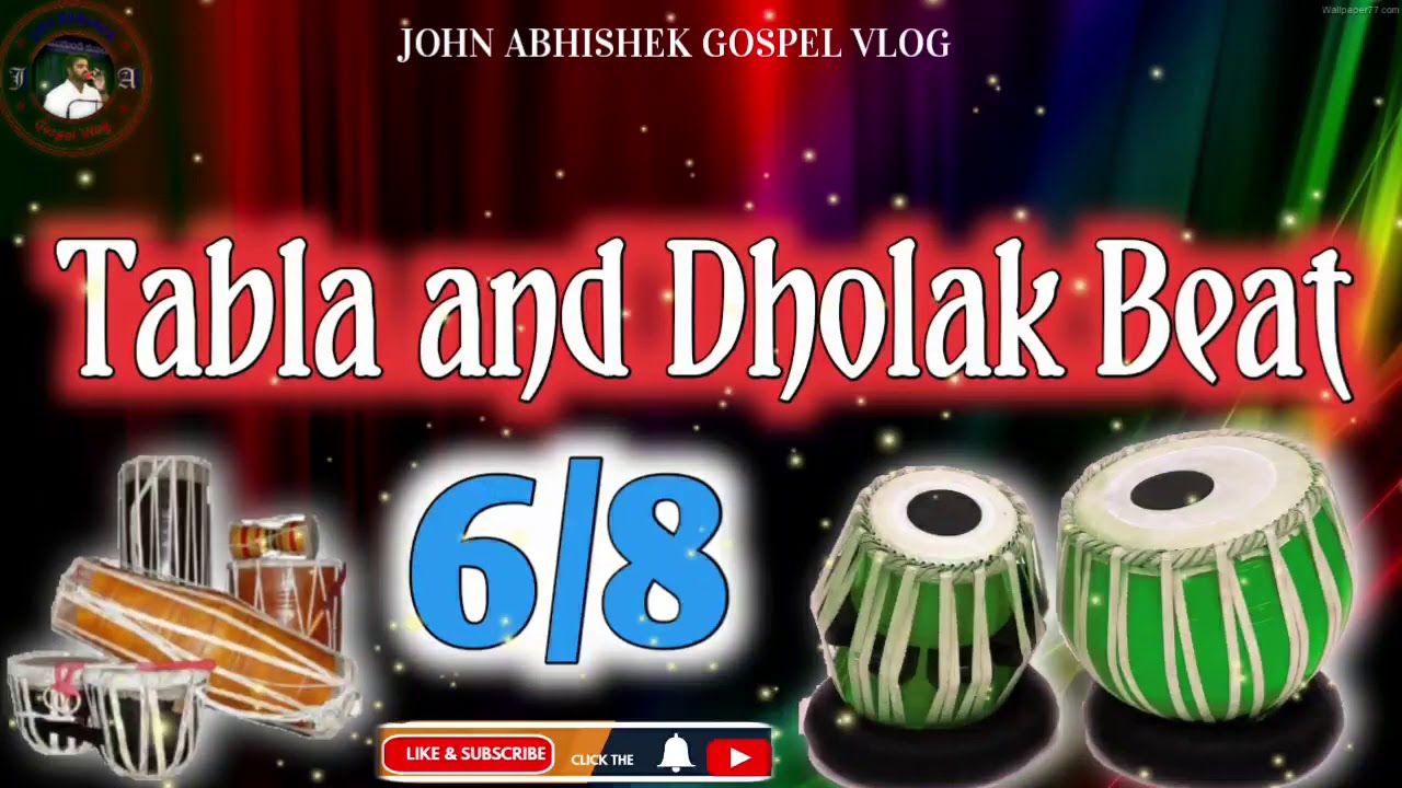 6/8 Tabla and Dholak beat music loop