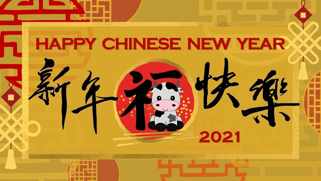 #CNY2021 Chinese New Year #MetalOX Greetings #happychinesenewyear #kongheifattchoy #stayhealthy