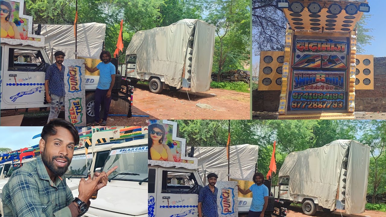 बारिश में लगा दी डीजे की लाइन#Dj राजस्थान के सबसे बड़े डीजे आ चुके हैं # न्यू आर्मी डीजे वर्कशॉपDj