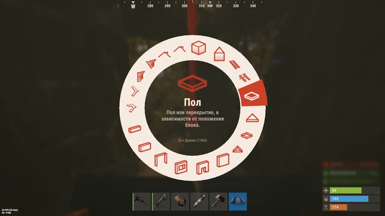 Rust. 2026 02 22 11 57 42 922