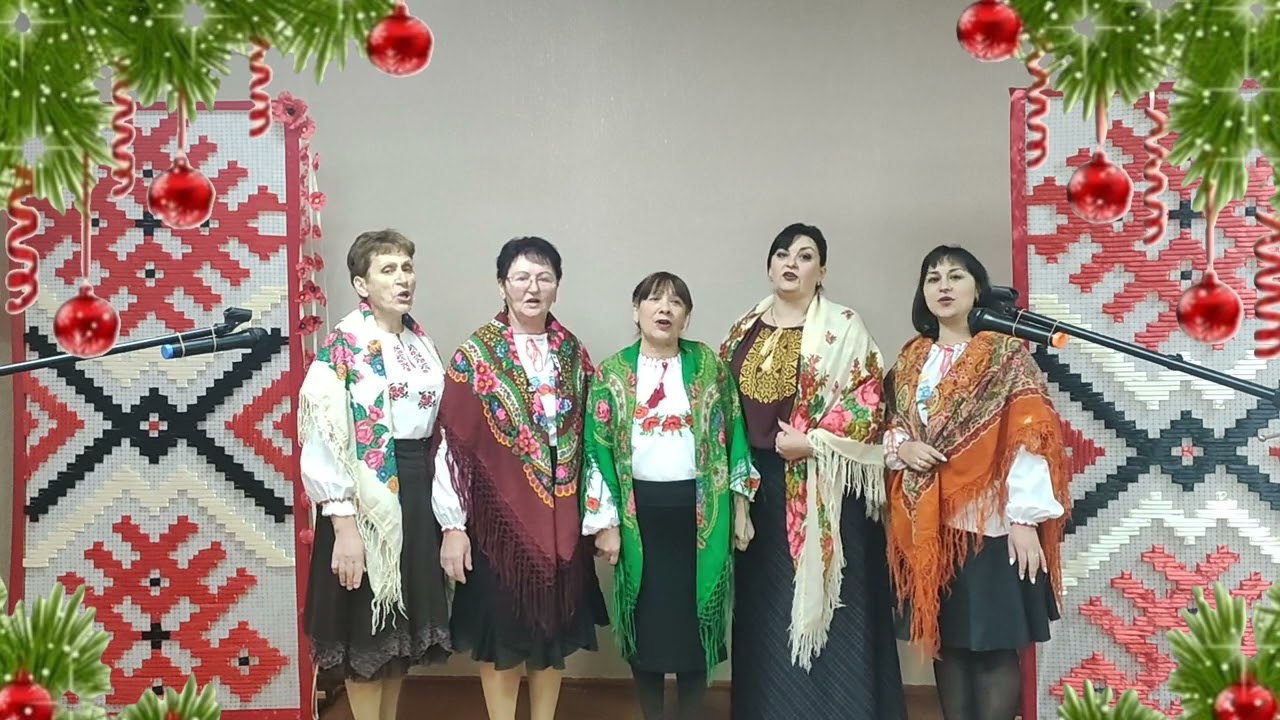 Нічка та радісна.