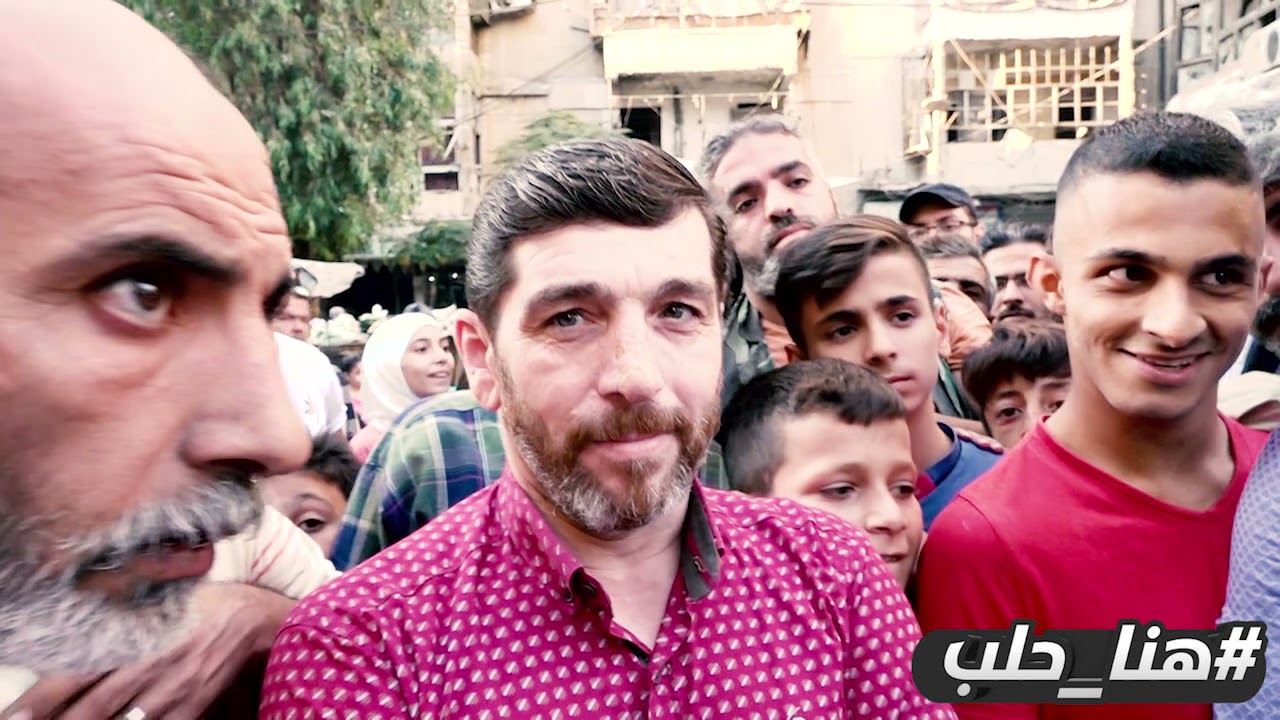 الشعّار ... والمواطن المحتار..  برومو الحلقة /8/ ..  هنا حلب