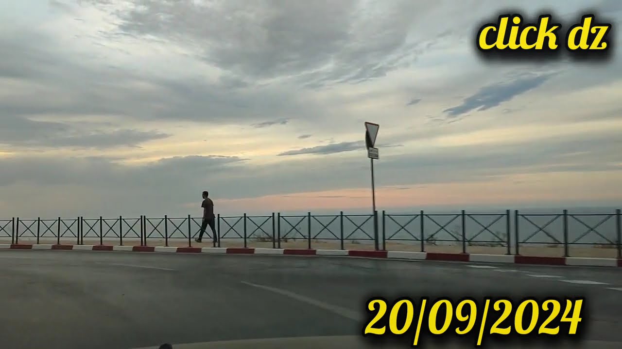 20 septembre 2024 driving in Mostaganem hai eessalam