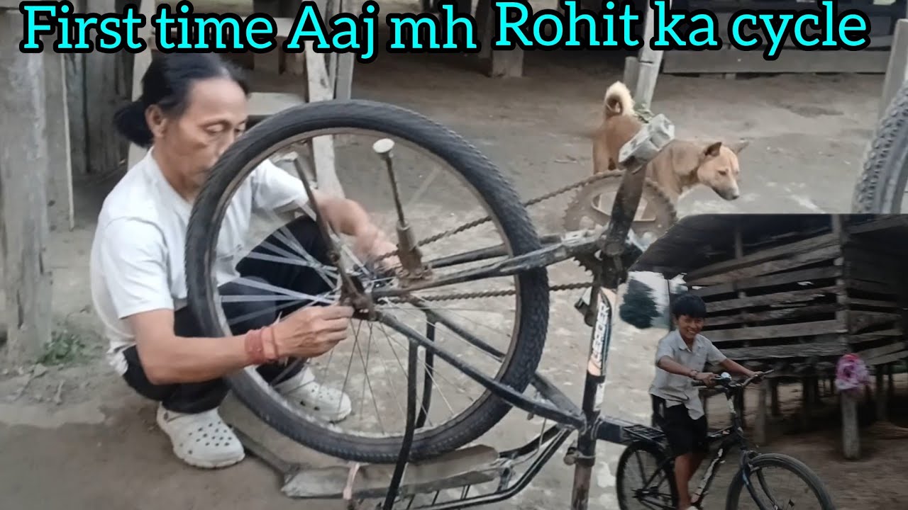 First time Aaj || Rohit ka cycle 🚲 || बनाने सीखे pahli bar cycle 🚲 Banaya Rohit ka 