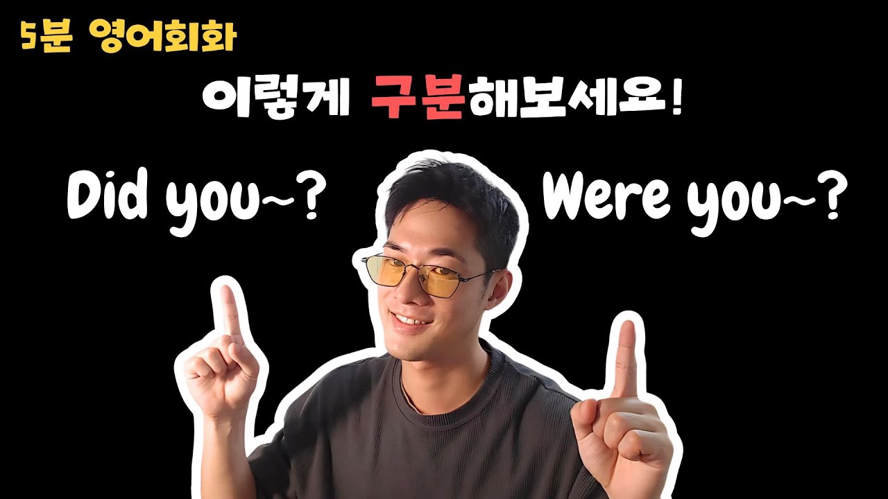 (영어 문장) 