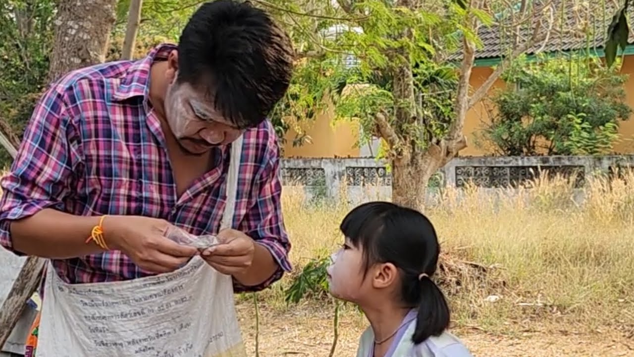 หาดอกไม้ วันวาเลนไทน์